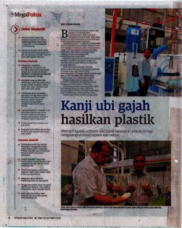 paper-4.jpg