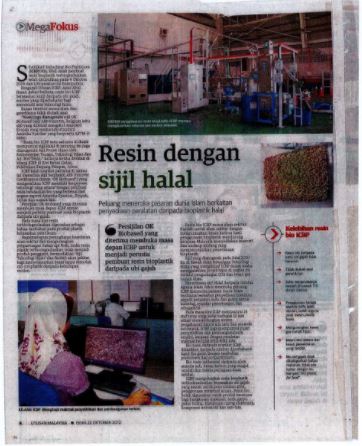 paper-6.jpg